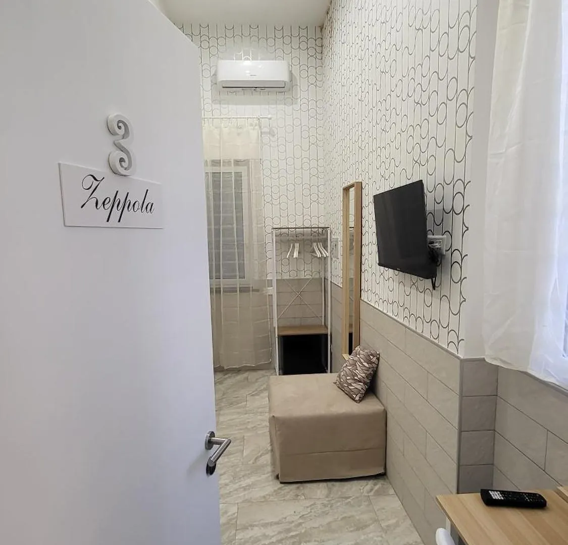 Il Biscottino Rooms Naples 0*,